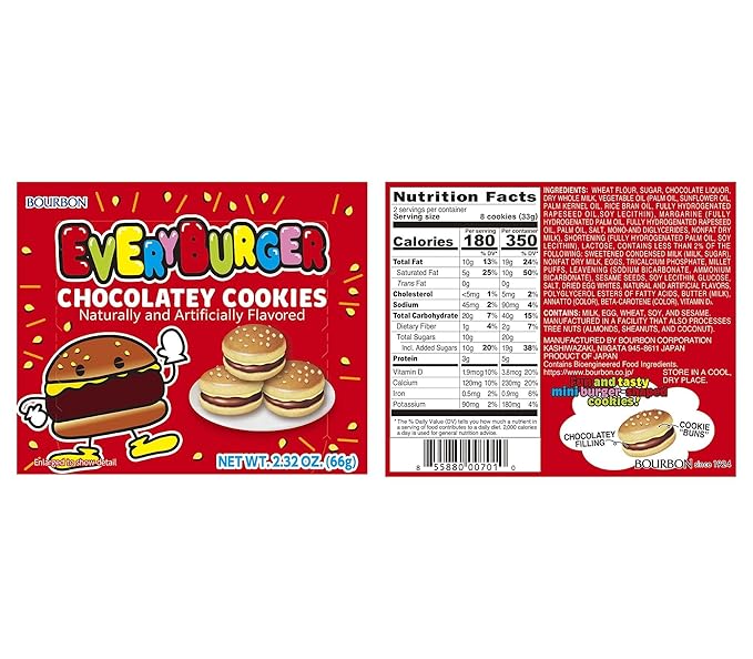 Bourbon Every Burger Chocolate Cookie, 2.32 Ounce (Pack of 10)