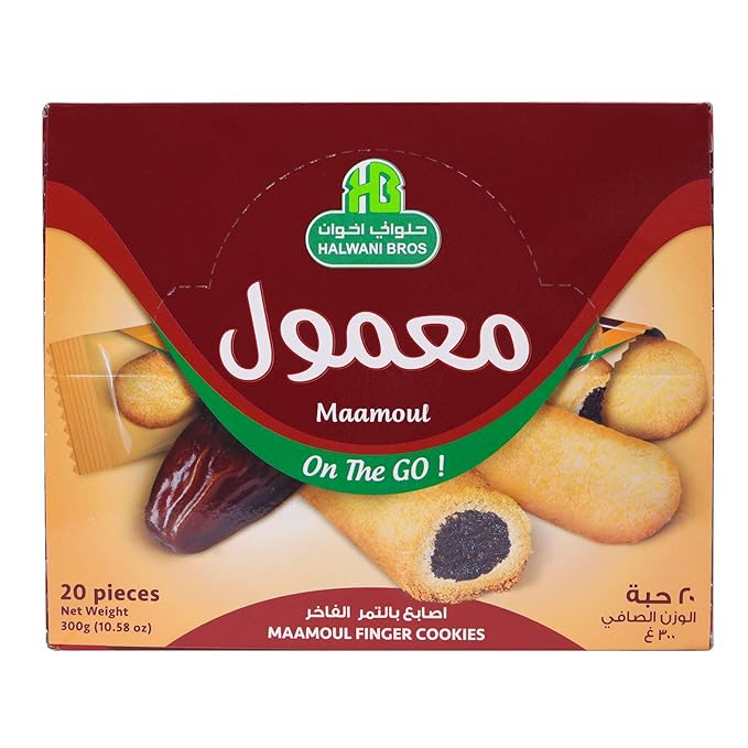 HB Halwani Bros Mini Maamoul Cookies, 100% All Natural Date Filled Shortbread Cookies, Finger Shaped, 20 Individually Wrapped Cookies (Pack of 4)