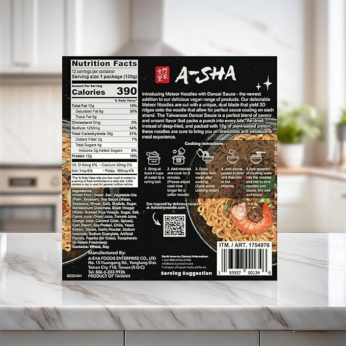 A-Sha Meteor Noodle with Danzai Sauce, 12 Packs, Gourmet Asian Taiwanese Healthy Instant Ramen Noodles