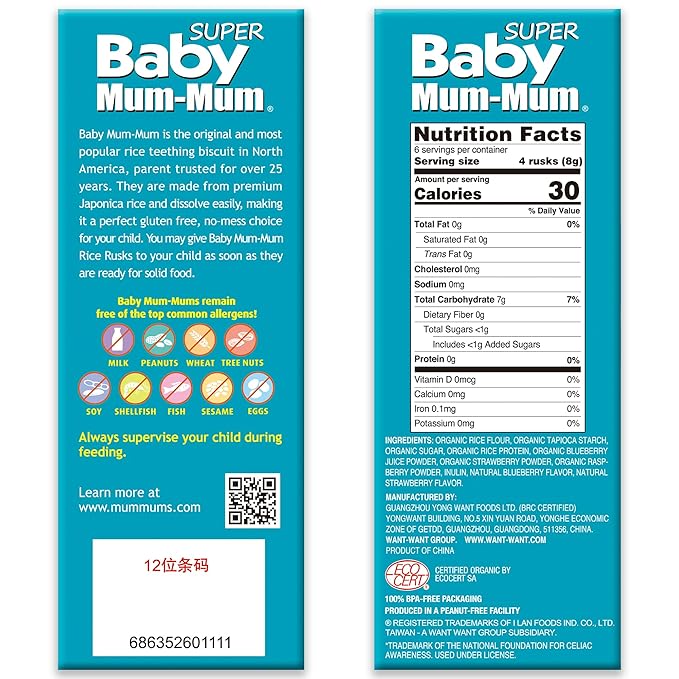 Baby Mum-Mum Organic Gentle Teething Crackers, Belueberry & Goji Berry, Super Berry, Sweet Potato & Carrot Variety Pack | 24 Count (Pack of 3) | Gluten Free, Allergen Free, Non-GMO Baby Snacks |