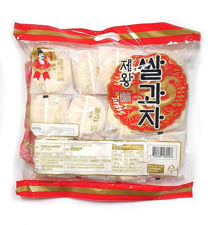 DEAD SKIN Korean Rice Cracker Sweet Flavor Rice Snack Korean Rice Crispy Chips Individually Packaged/Total 270g
