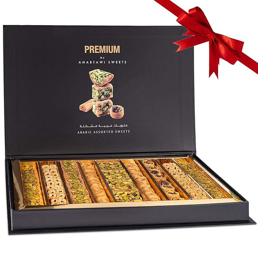 Anabtawi Middle Eastern Sweets - 80-Piece Assorted Baklava, Pistachio and Almond Pastry - Traditional Arabic Baklava Gift Box - No Preservatives, No Additives - Gourmet Baklava Pastry Boxes - 800g