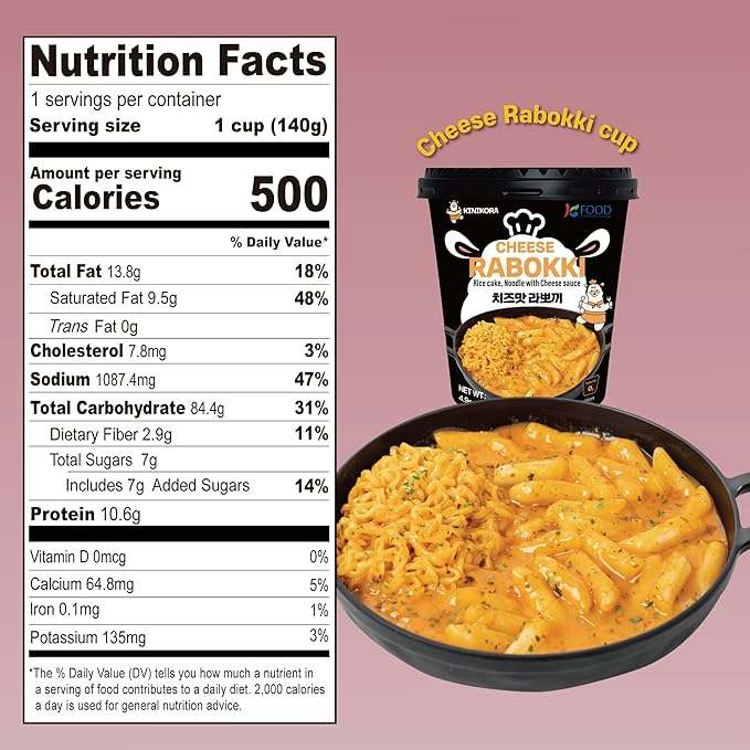 KINIKORA Premium Instant Rabokki Cup - Cheese Flavor, 15-Pack Box – Korean Ramen & Rice Cake (Tteokbokki), Quick & Easy Street Food, Ready in Minutes