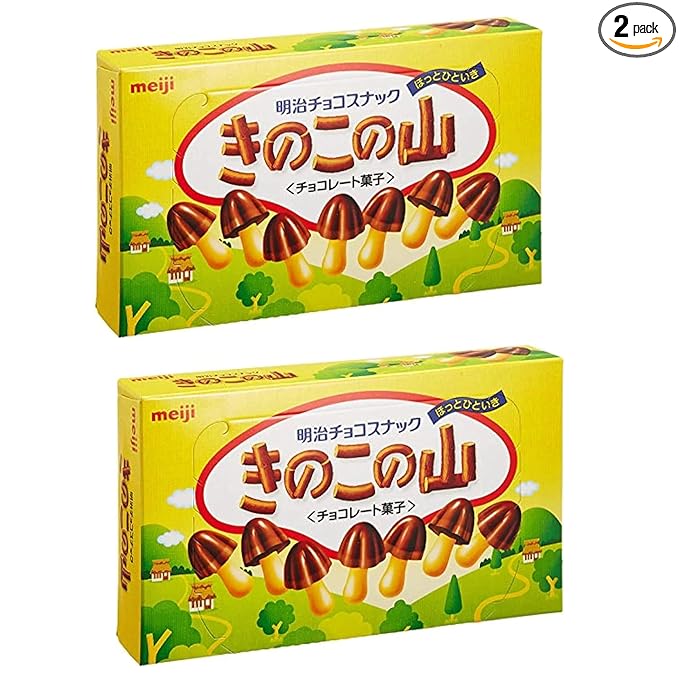 (2-Pack) Kinoko No Yama Chocolate Mushroom Snacks, 2.33oz Boxes – Crunchy Biscuit with Creamy Chocolate