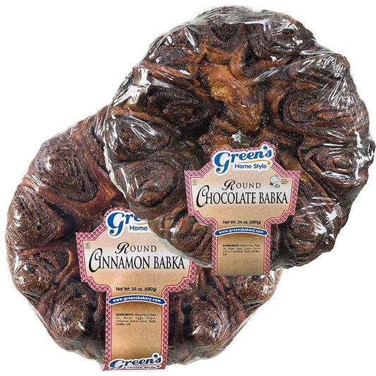 Green's Bakery Chocolate and Cinnamon Round Babka Cakes, 2 Pack 24 oz. Fresh and Delicious, OK Certified Kosher and Pareve Babka Bread, Dairy Free and Nut Free