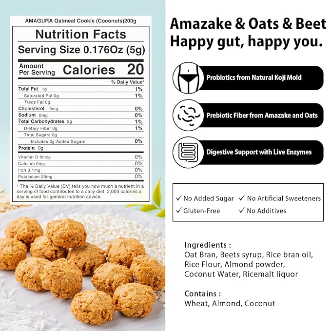 ［AMAGURA］Japanese Amazake Oatmeal Cookies 7oz | Japanese superfood, Natural Healthy Cookies, Probiotics, Gut Health, Gluten Free, Sugar Free, Alcohol Free,Diet cookie,Rich Nutrients and Fiber (Coconuts)