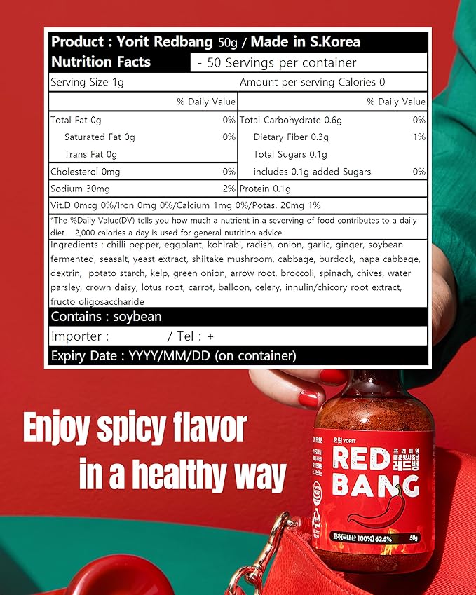 Yorit Red Bang Korean Premium Natural Gochugaru and Carolina Reaper Spicy Chili Seasoning Powder for Diverse Dishes - 55,457 Scoville Index, Extreme Spiciness, No Heartburn 요릿 레드뱅 (1.76 Ounce (Pack of 1))