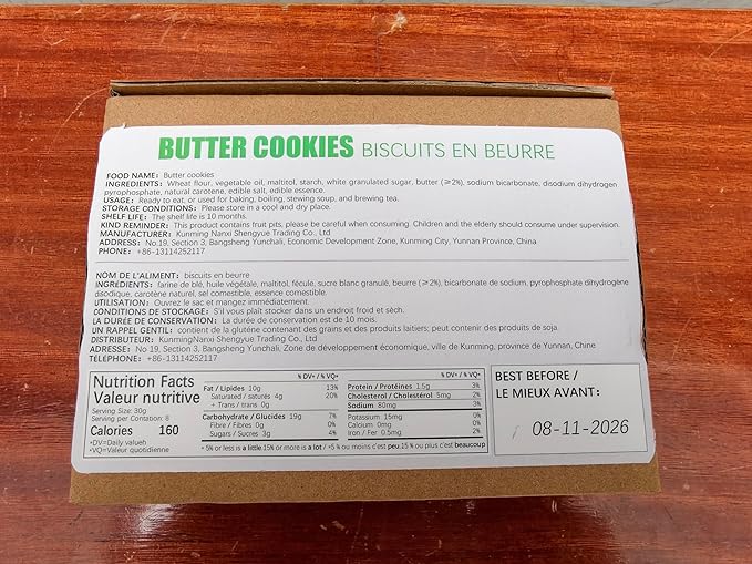 BAYUEDEGUA-Butter cookies 180g/6.34oz Low sucrose|Trans fatty acids|Vegan.Low burden biscuit snacks,Suitable for Afternoon tea/Daily snacks.