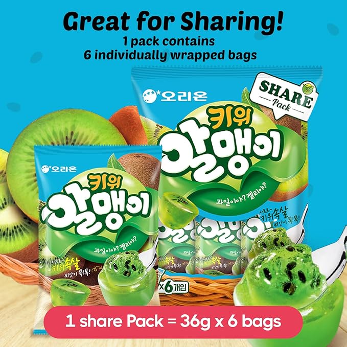 COELO Peelable Kiwi Gummy 36g x 6Pack (7.6oz) | 4D Tropical Peeling Candy | Soft Filling Rich Fruits Flavor Jelly | Fun Chewy Shareable Treats Single Serve Pack | Party Office School 알맹이 Korean Snack