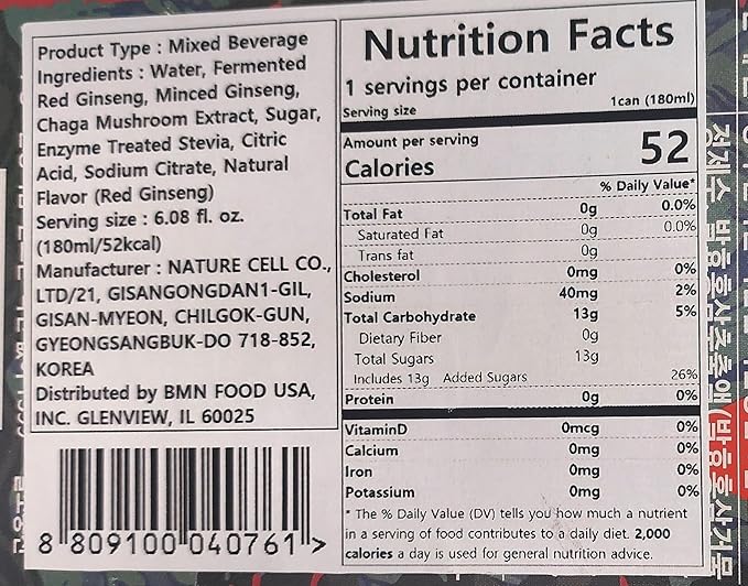 Korean Food Red Ginseng Drink with Siberian Chaga, 9-Steamed 9-Dried Ginseng, Vegan-Friendly, 15 Cans × 180ml (6.08 fl oz), Naturecell