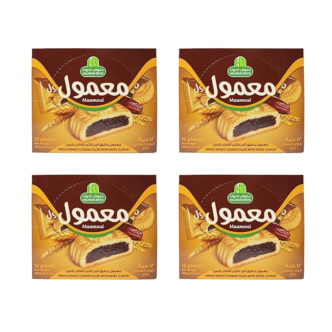 HB Halwani Bros Whole Wheat Maamoul Cookies, Date Filled Round Shortbread Cookies, 100% All Natural, No Additives, No Preservatives, 12 Individually Wrapped Cookies (Pack of 4)
