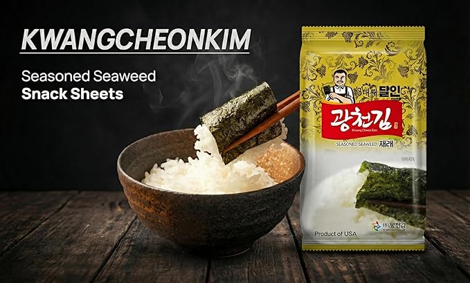 Kim Nori Gold Kim Roasted Seasoned Seaweed Snacks 4g ( 0.14 oz ) - 12 Packs Kim Nori Snack