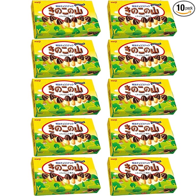 (10-Pack Case) Kinoko No Yama Chocolate Mushroom Snacks, 2.33oz Boxes – Crunchy Biscuit Stems with Creamy Chocolate Tops