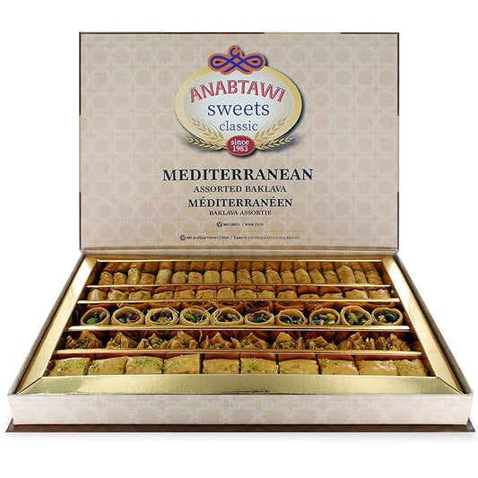 Anabtawi Middle Eastern Sweets - 70-Piece Assorted Baklava, Pistachio and Almond Pastry - Traditional Arabic Baklava Gift Box - No Preservatives, No Additives - Gourmet Baklava Pastry Boxes - 800g