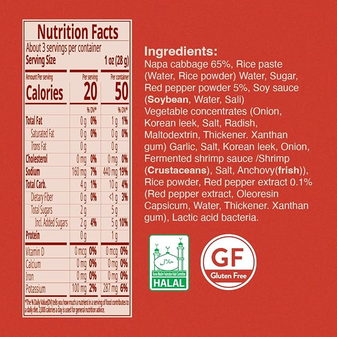 Spicy Premium Fermented Kimchi Napa Cabbage [ MINI Pouch Pack of 8] - [Extra Spicy] - (Gluten Free) | 0 Fat/ 0 Sugar/ 0 Cholesterol | Kimchi | Long Shelf Life | Perfect for Ramen & Stir-Fries - JONGGA