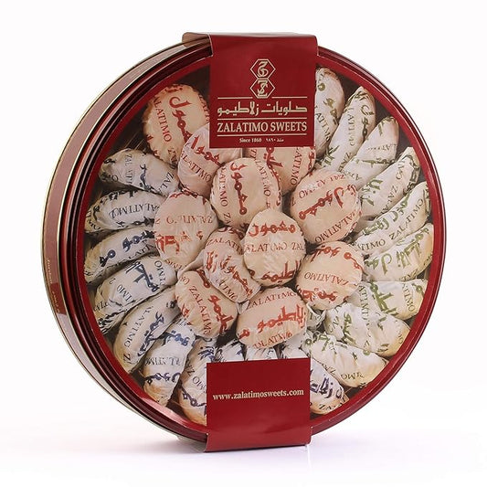 Zalatimo Mixed Mamoul Cookies 1kg