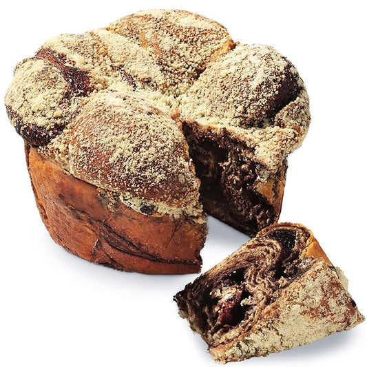 Stern’s Bakery Chocolate Babka Cake | Coffee Cake, Artisan Breakfast Pastries | Holiday Food Gift- Christmas Thanksgiving | Kosher, Dairy Free, Nut Free