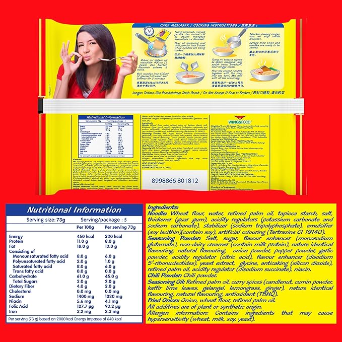 Curry Flavor Instant Noodles (Pack of10) — Mi Sedaap Instant Ramen