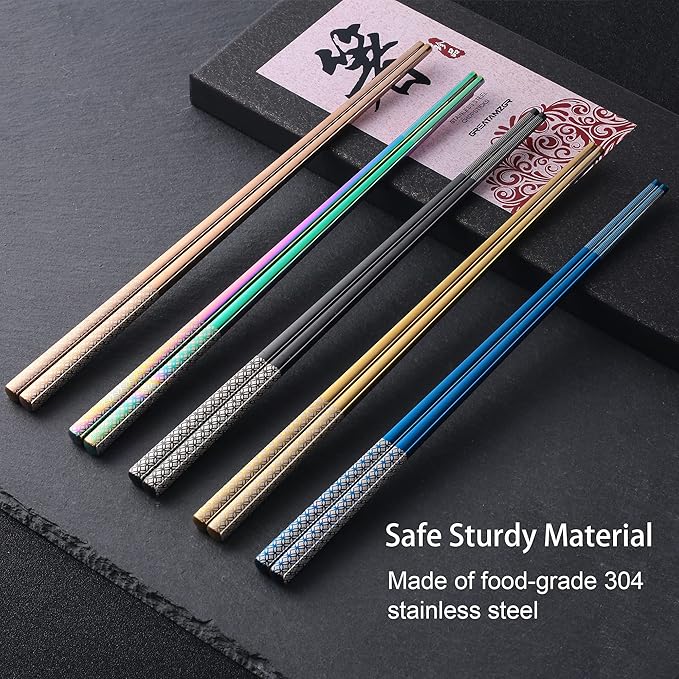 Metal Chopsticks Reusable Multicolor Stainless Steel Chopsticks Dishwasher Safe Chop Sticks Laser Engraved Copper Coin Pattern Square Non-slip, 9 1/4 Inches 5 Pairs Gift Set