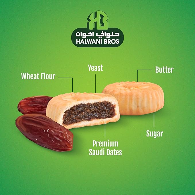 HB Halwani Bros Cookies, 100% All Natural Whole Wheat Mamoul Date Filled Shortbread Biscuits, Slightly Sweet, No Preservatives, No Additives, 12ct. 16.9oz