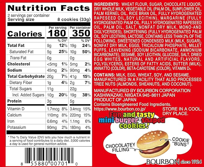 Bourbon Every Burger Chocolate Cookie, 2.32 Ounce (Pack of 10)